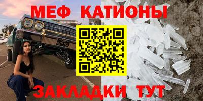 гашишное масло Северобайкальск