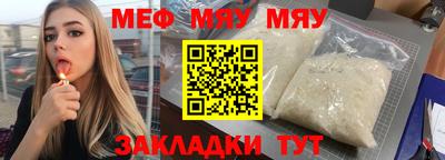 гашишное масло Северобайкальск