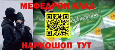 гашишное масло Северобайкальск