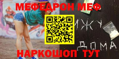MDMA Свободный