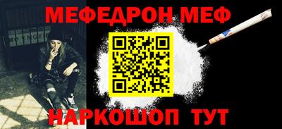 MDMA Свободный