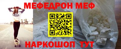 MDMA Свободный