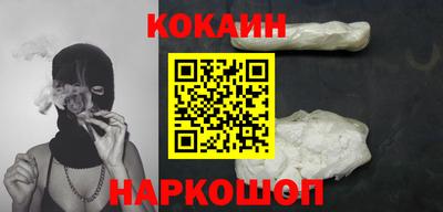 MDMA Свободный