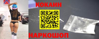 MDMA Свободный