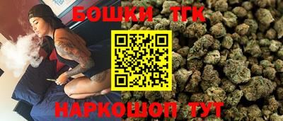 первитин Рузаевка