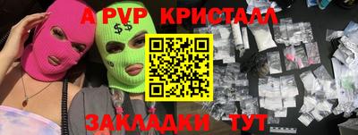 MDMA Свободный