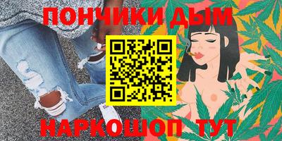 первитин Рузаевка
