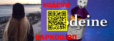 MDMA Свободный
