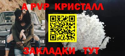 MDMA Свободный