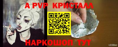 MDMA Свободный