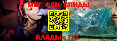 MDMA Свободный