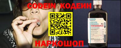 метамфетамин Рязань
